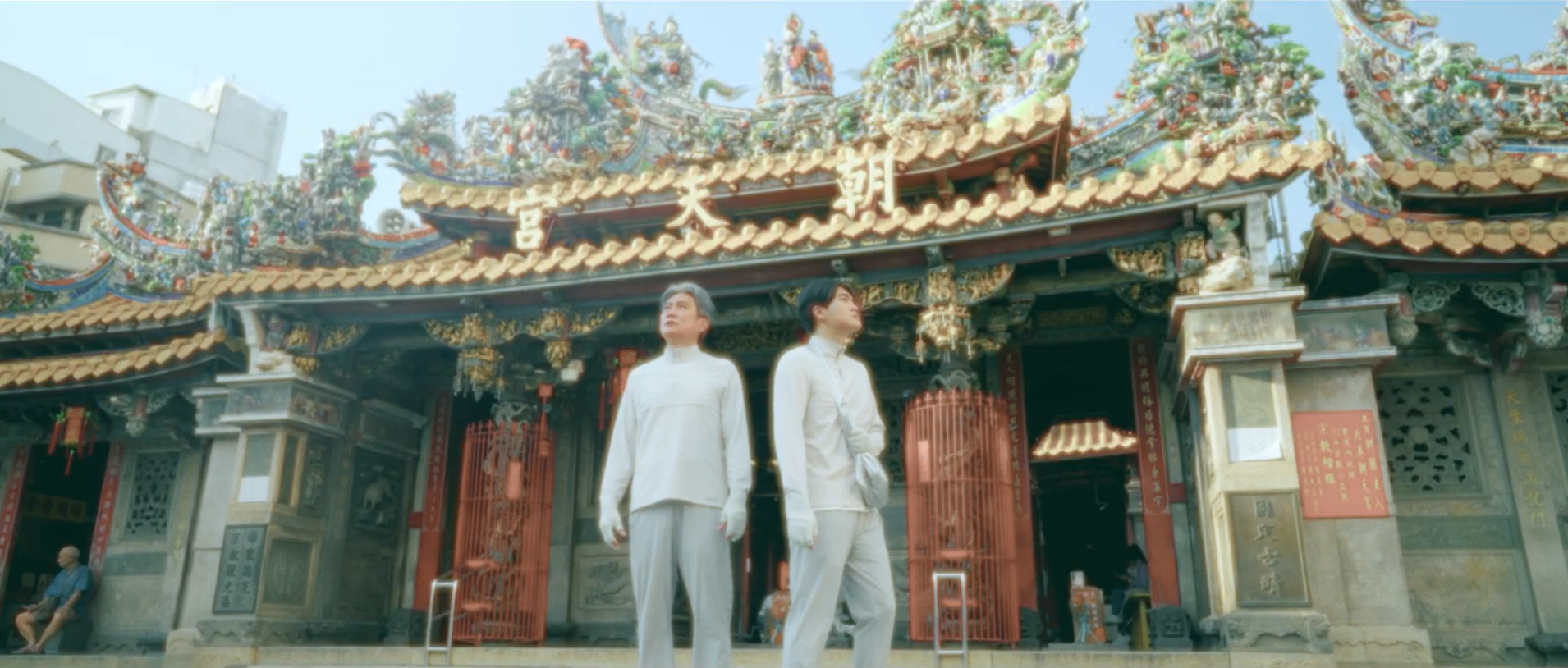 Read more about the article 雲林縣114年公用頻道影片徵件《風華百景映雲林》亞軍