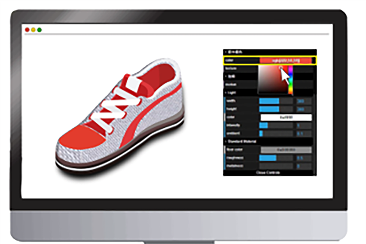 Read more about the article 中央 SBIR 計畫-高擬真 3D 鞋款設計系統平台建置開發計畫